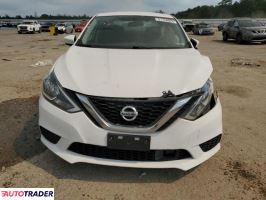 Nissan Sentra 2019 1 Nissan Sentra 2019 1