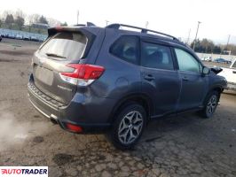 Subaru Forester 2020 2 Subaru Forester 2020 2