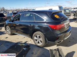 Acura MDX 2020 3
