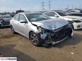 Nissan Sentra 2021 2 Nissan Sentra 2021 2