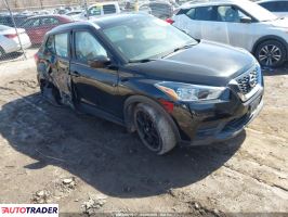 Nissan Pozostałe - zobacz ofertę