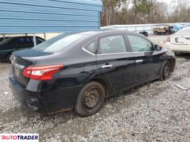 Nissan Sentra 2019 1 Nissan Sentra 2019 1