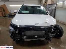 Hyundai Kona 2024 2 Hyundai Kona 2024 2