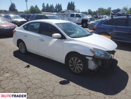 Nissan Sentra 2019 1 Nissan Sentra 2019 1