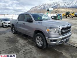 Dodge Ram 2023 5 Dodge Ram 2023 5