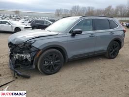 Honda CR-V - zobacz ofertę