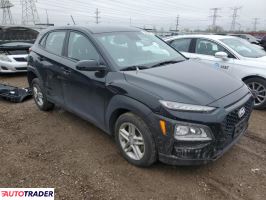 Hyundai Kona 2021 2 Hyundai Kona 2021 2