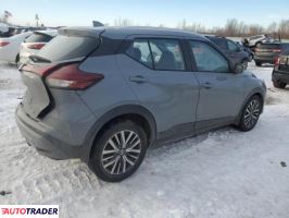 Nissan Pozostałe 2021 1 Nissan Pozostałe 2021 1