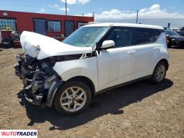 Kia Soul - zobacz ofertę