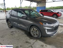 Ford Escape 2020 1 Ford Escape 2020 1