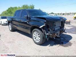 Chevrolet 1500 2023 2