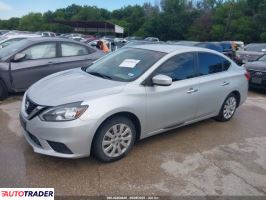 Nissan Sentra 2019 1 Nissan Sentra 2019 1