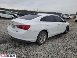 Chevrolet Malibu 2022 1 Chevrolet Malibu 2022 1