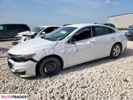Chevrolet Malibu 2024 1 Chevrolet Malibu 2024 1