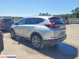 Honda CR-V 2022 1