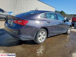 Chevrolet Malibu 2023 1