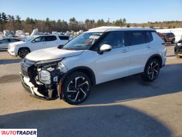Mitsubishi Outlander - zobacz ofertę