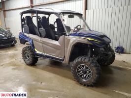 Yamaha YX 2023 Yamaha YX 2023
