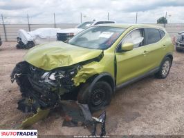 Nissan Rogue 2020 2