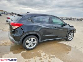 Honda HR-V 2021 1