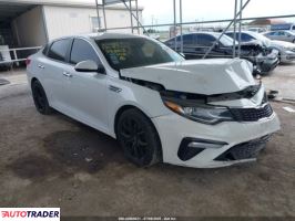 Kia Optima 2019 2 Kia Optima 2019 2