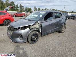 Nissan Pozostałe - zobacz ofertę