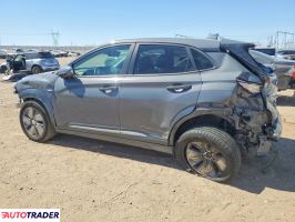 Hyundai Kona 2020