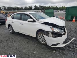 Nissan Sentra 2019 1 Nissan Sentra 2019 1