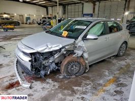 Kia Rio - zobacz ofertę