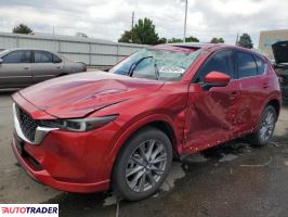 Mazda CX-5 2025 2 Mazda CX-5 2025 2