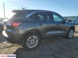 Ford Escape 2020 1