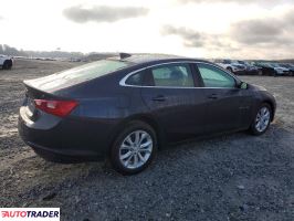 Chevrolet Malibu 2023 1