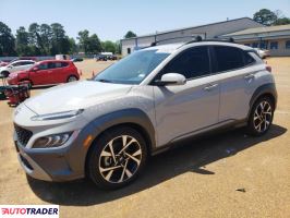 Hyundai Kona 2022 1 Hyundai Kona 2022 1
