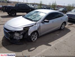 Chevrolet Malibu 2020 1