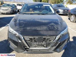 Nissan Sentra 2022 2 Nissan Sentra 2022 2