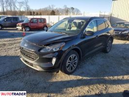 Ford Escape 2020 1 Ford Escape 2020 1