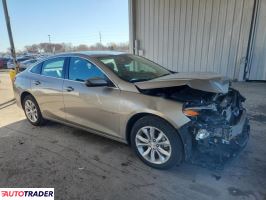 Chevrolet Malibu 2024 1