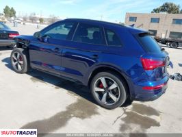 Audi Q5 2024 2 Audi Q5 2024 2