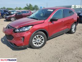 Ford Escape 2022 1 Ford Escape 2022 1