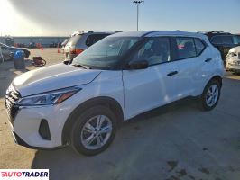 Nissan Pozostałe - zobacz ofertę