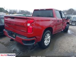 Chevrolet 1500 2020 4