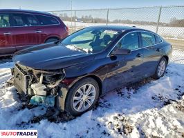 Chevrolet Malibu 2020 1