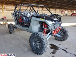 Polaris Pozostałe - zobacz ofertę