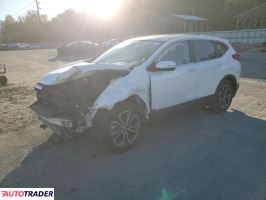 Honda CR-V - zobacz ofertę