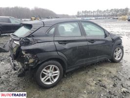 Hyundai Kona 2020 2 Hyundai Kona 2020 2