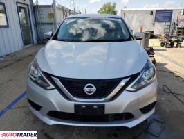 Nissan Sentra 2019 1 Nissan Sentra 2019 1