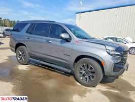 Chevrolet Tahoe 2021 5