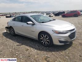 Chevrolet Malibu 2021 1 Chevrolet Malibu 2021 1