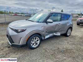 Kia Soul - zobacz ofertę