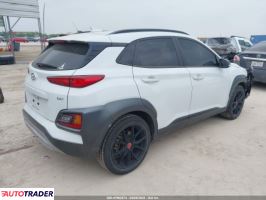Hyundai Kona 2021 1 Hyundai Kona 2021 1